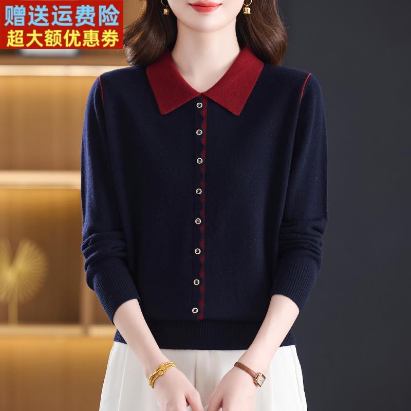 高端新款100%纯羊绒衫女秋冬翻领毛衣宽松时尚减龄拼色羊毛打底衫