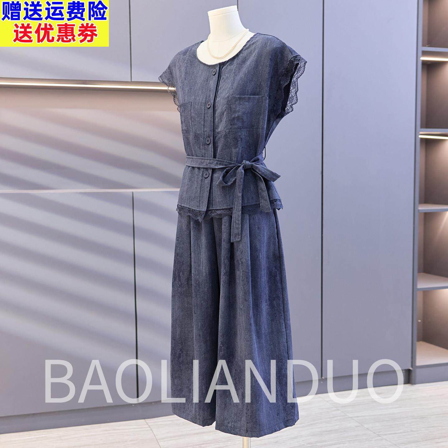 妈妈夏装棉麻短袖T恤中年女装洋派阔腿裤中老年时尚系带上衣套装
