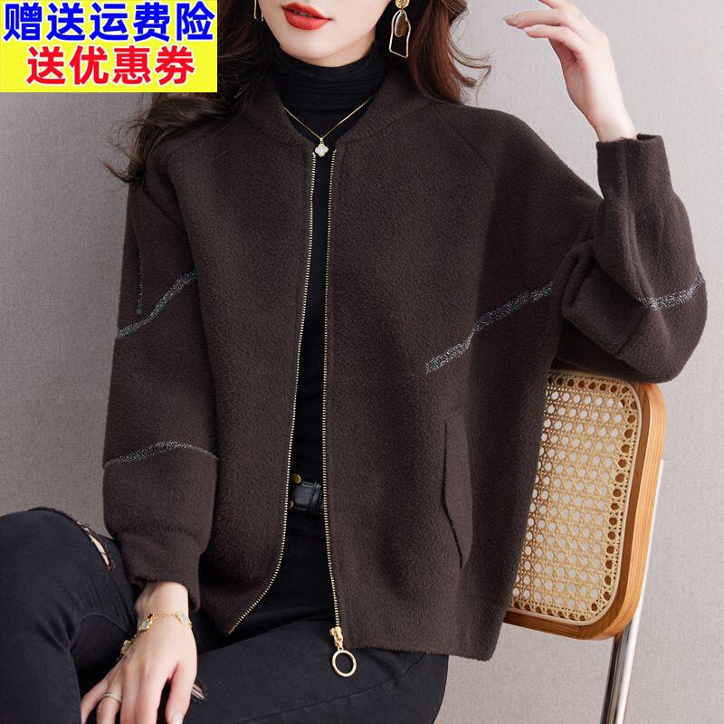 短款夹克时尚外套女秋冬款2025年新款休闲拉炼立领针织开衫棒球服