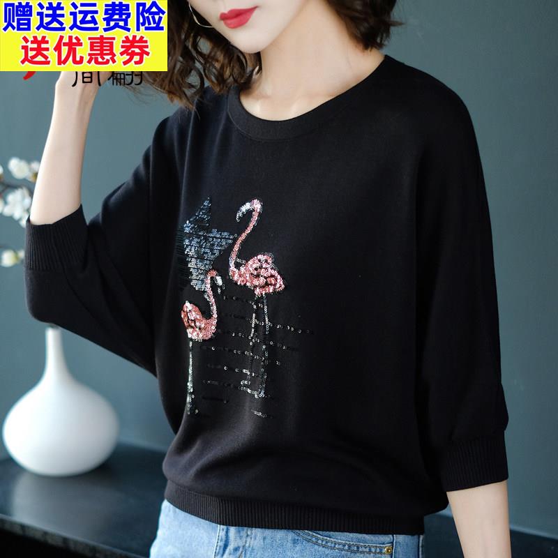 春夏新款七分袖天丝T恤上衣女宽松中袖薄款针织衫蝙蝠袖打底衫