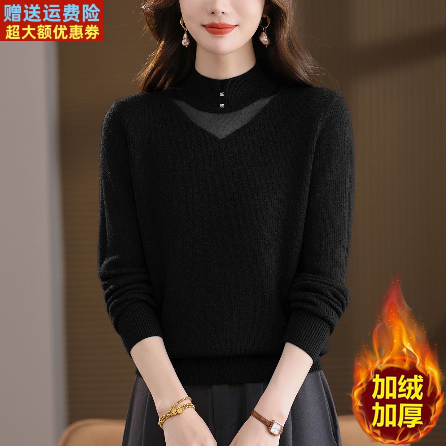 半高领黑色加绒打底衫女加厚冬季2025新款针织内搭上衣一体绒毛衣