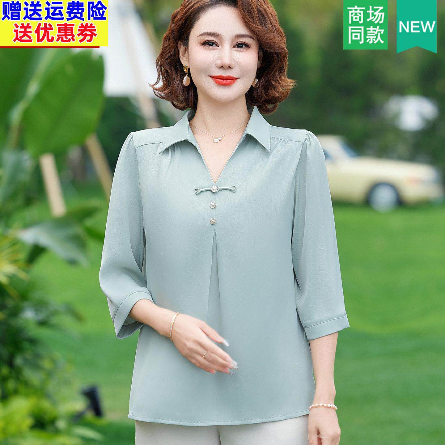 妈妈夏装中袖真丝上衣宽松洋派减龄T恤小衫中老年女装蚕桑丝衬衫