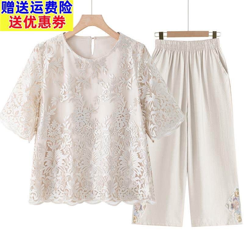 中年妈妈夏装套装洋派短袖T恤上衣中老年女装时尚蕾丝小衫两件套