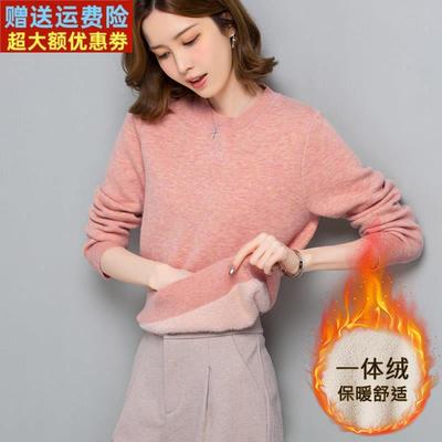 秋冬圆领小个子毛衣女短款宽松加绒加厚保暖一体绒针织内搭打底衫