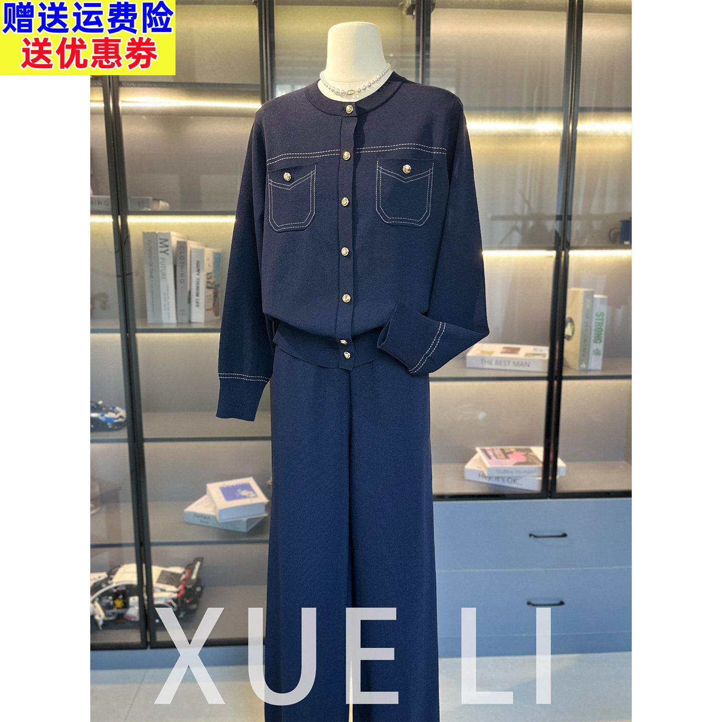 2026新款妈妈春装休闲运动服套装中老年女春秋针织开衫时尚两件套