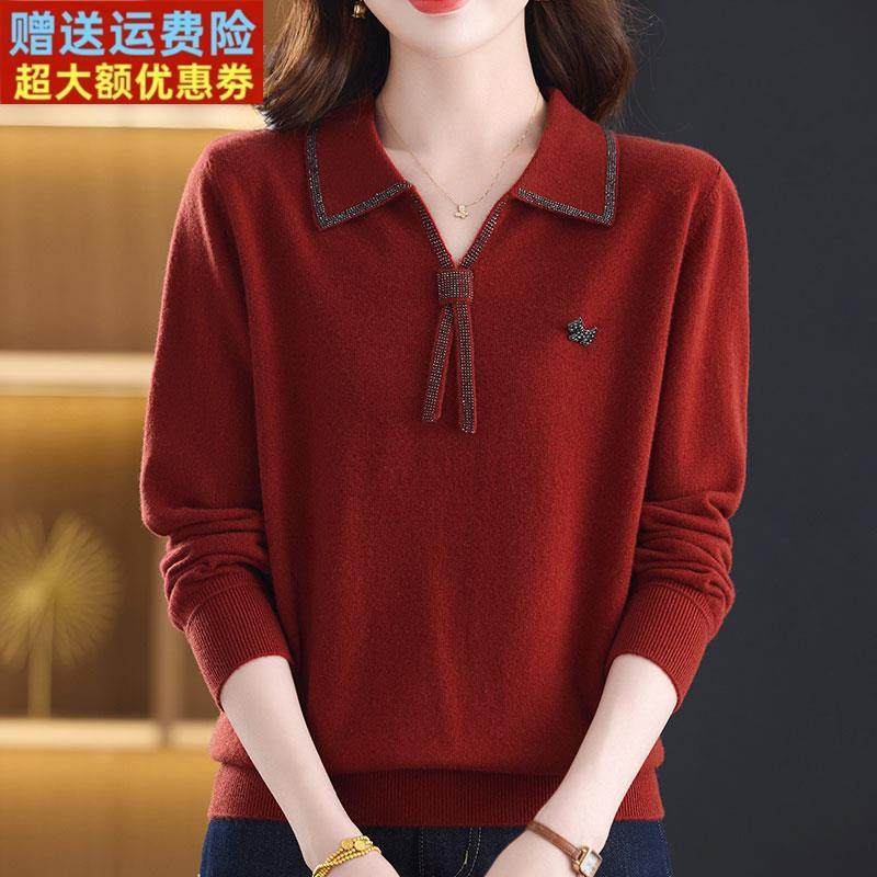 100%山羊绒纯色中年妈妈翻领毛衣女秋冬洋气针织打底衫女上衣短款