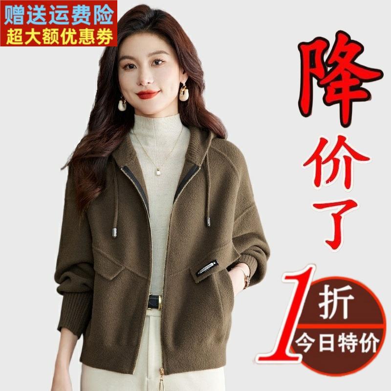 连帽双面羊绒大衣女短款2025秋冬新款小个子宽松休闲羊毛呢子外套