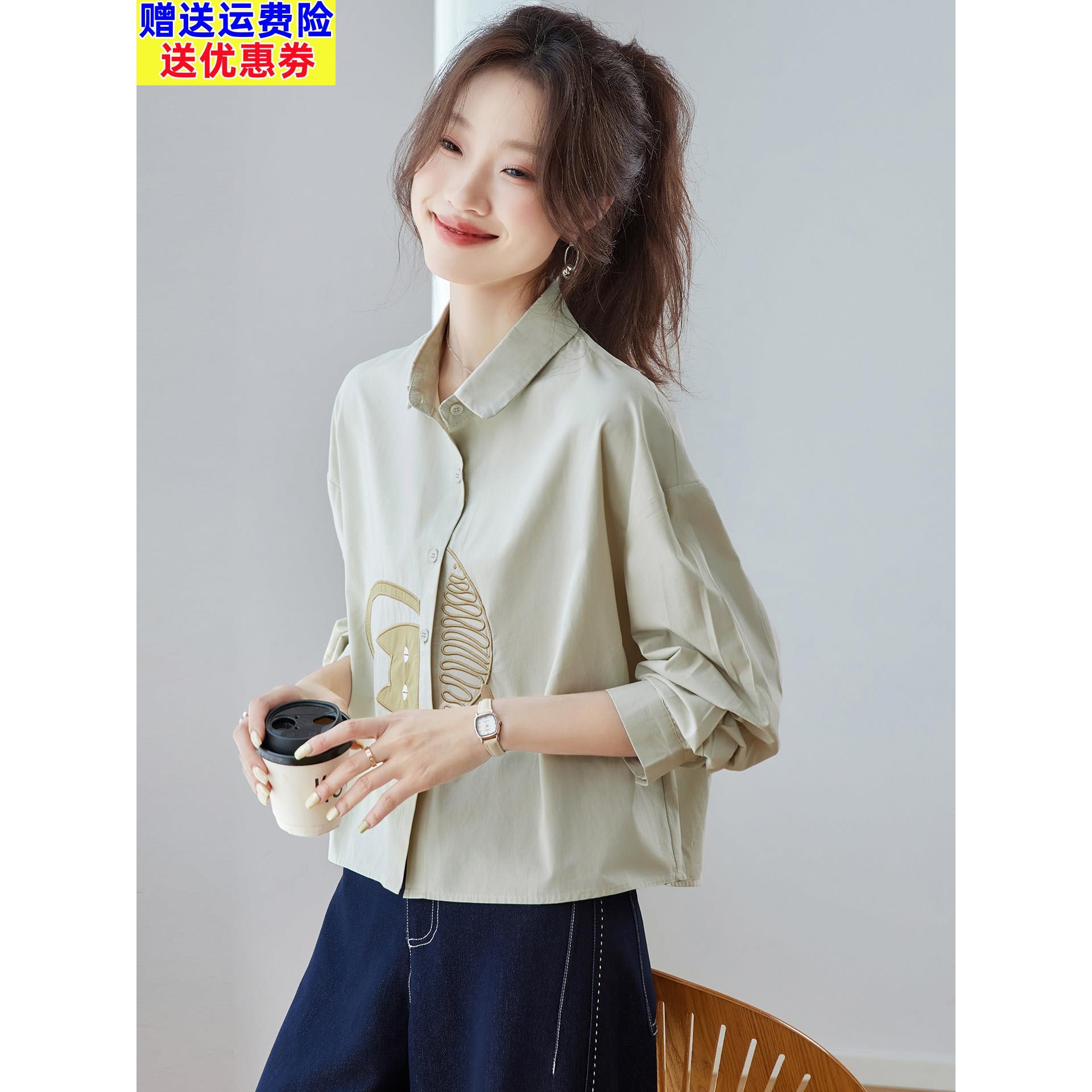 小个子短款高腰长袖衬衫上衣女2025新款春秋装宽松慵懒风纯棉衬衣