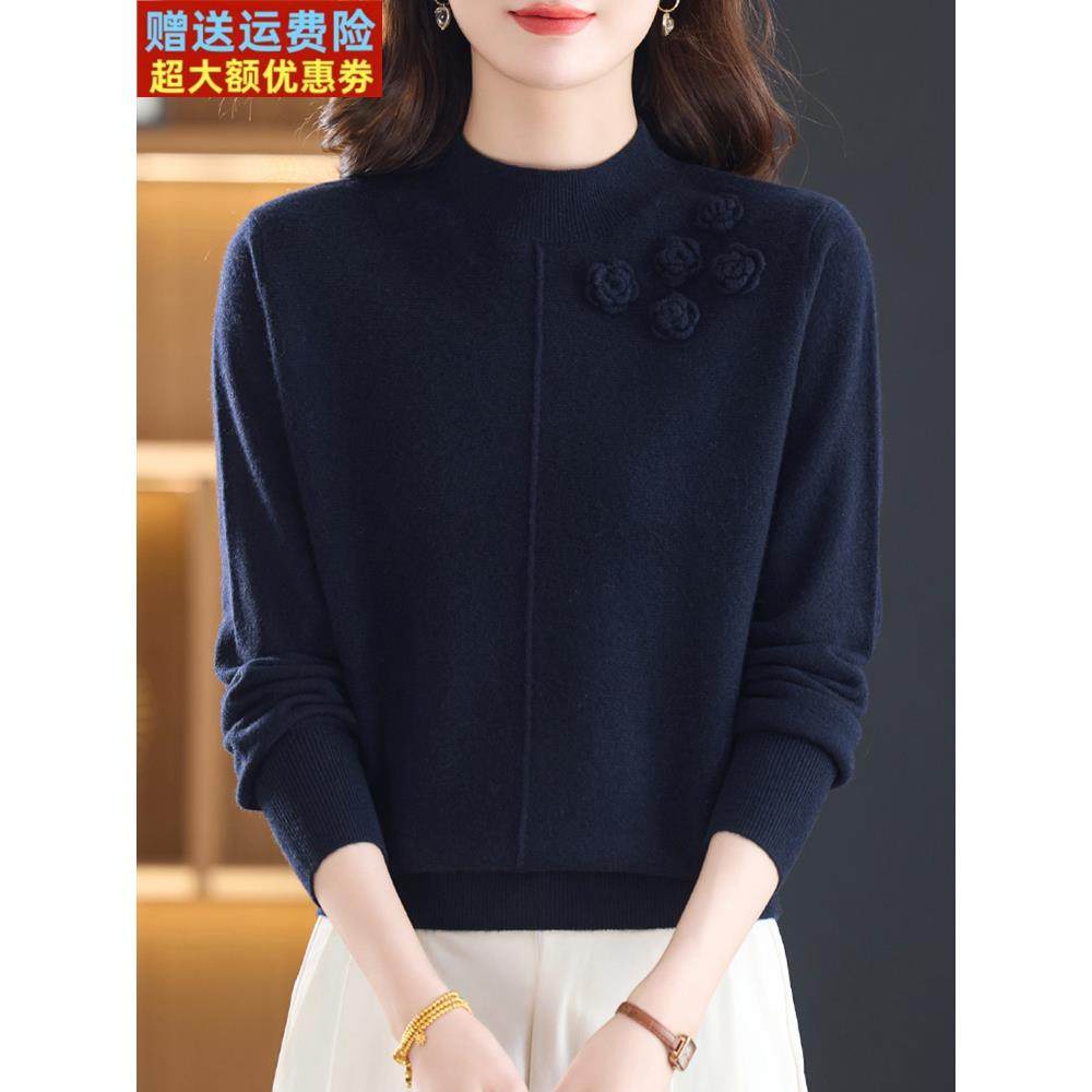 秋冬新款半高领100%纯羊绒衫女毛衣短款小个子时尚打底衫宽松上衣