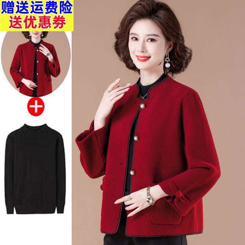 小个子妈妈秋冬短款羊绒外套结婚礼服中年女气质喜婆婆大尺码婚宴