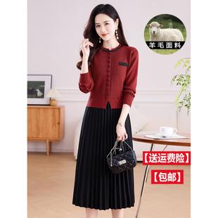 高级感拼接假两件羊毛连衣裙春秋冬新款气质减龄内搭配大衣打底裙