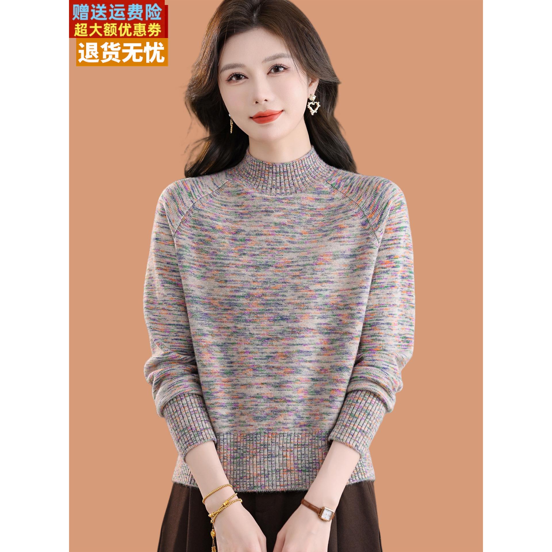 小个子羊毛打底衫2025新款今年流行爆款洋气短款半高领花线毛衣女