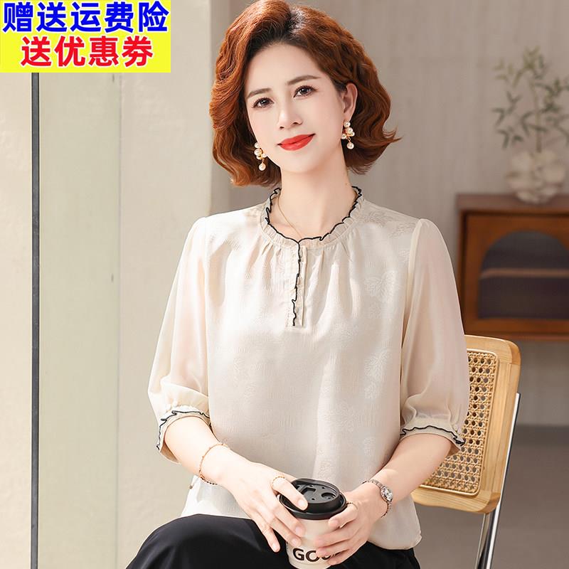 妈妈夏装时尚短袖T恤女减龄上衣2026夏季中老年女士雪纺衫中年人