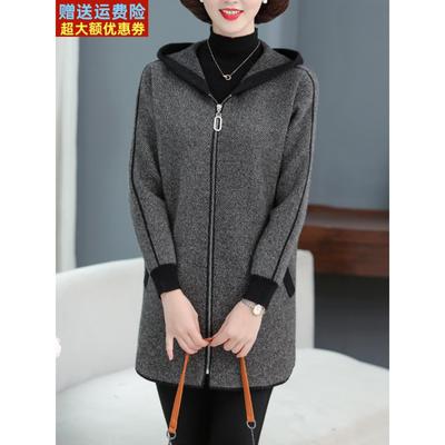 秋冬连帽大码羊毛外衣中长中年妇女时尚外衣配针织开衫
