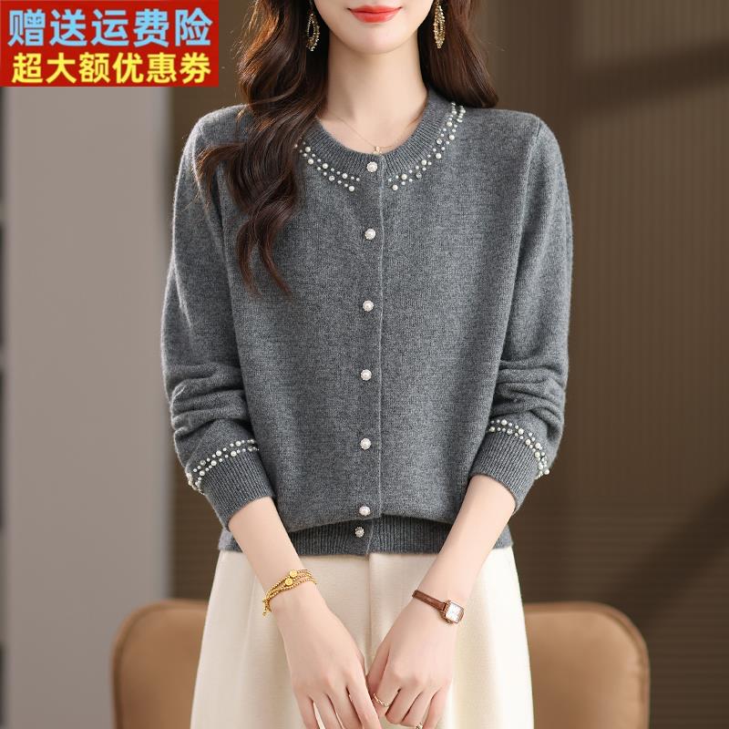 时尚新款100%纯山羊绒衫女秋冬针织开衫手工钉珠减龄显瘦毛衣外套