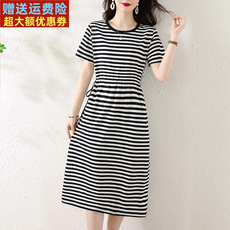 新款纯棉条纹连衣裙女夏季长款过膝收腰气质显瘦大码休闲t恤长裙