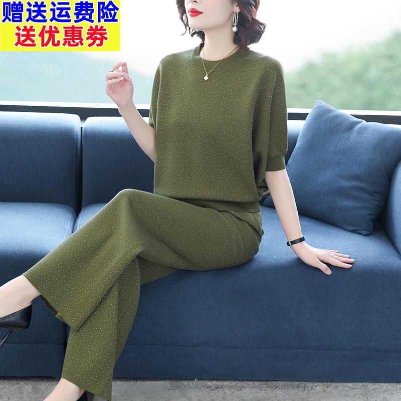 春夏季新款休闲 时尚套装女中老年妈妈装宽松针织冰丝阔腿裤两件