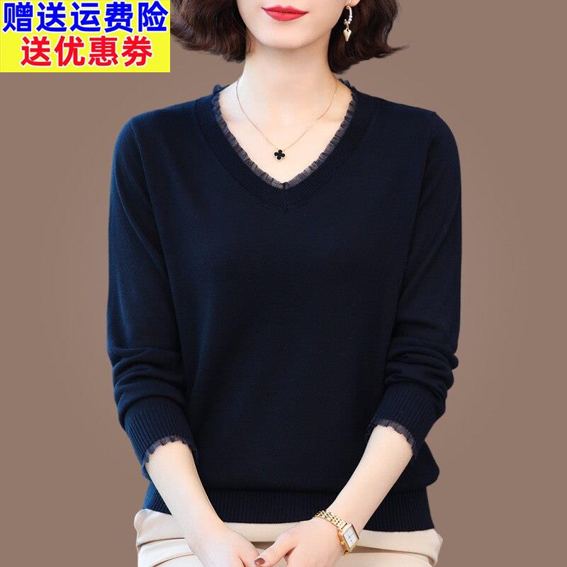 中年妈妈装新款春秋桑蚕丝长袖T恤女上衣2025宽松蕾丝针织打底衫