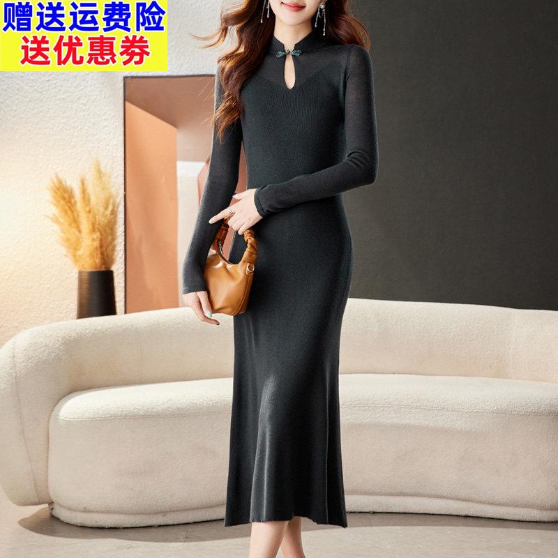 新中式立领针织连衣裙超长款过膝羊毛衫毛衣裙打底衫修身冬妈妈装
