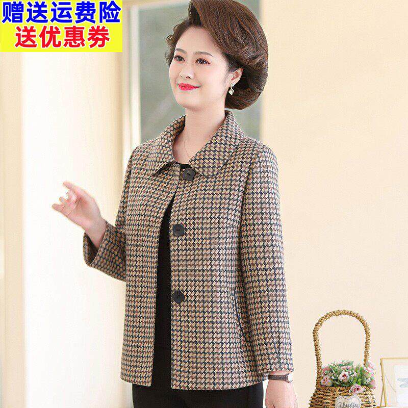 采购产品女装冬季短款羊毛外衣中年妇女春秋季上衣新款中老年款式