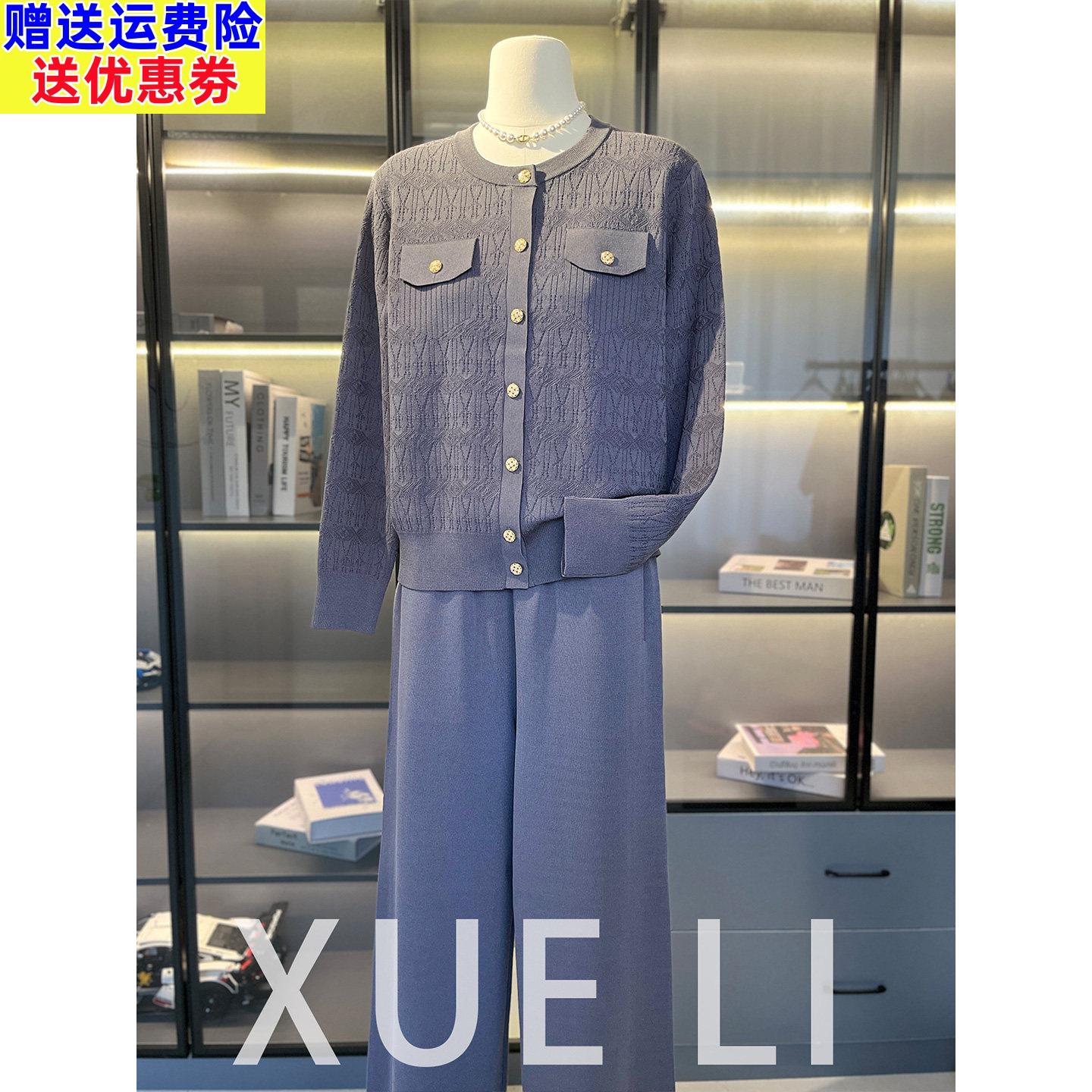 气质妈妈春装针织小衫休闲裤子两件套中老年女小香风时尚套装衣服