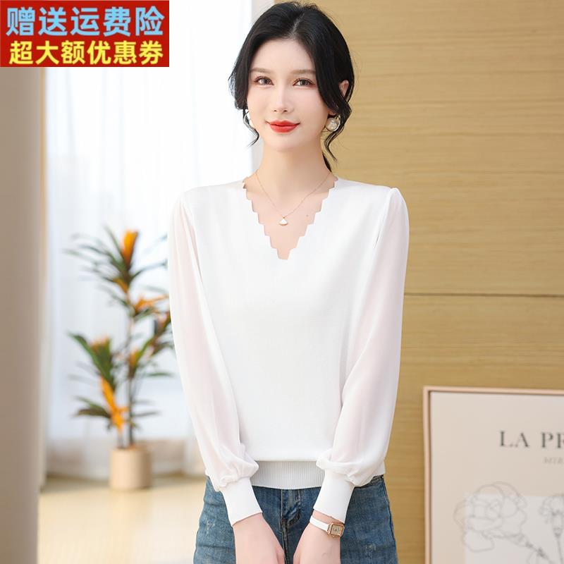 春秋女2024年新款V领针织衫长袖上衣短款宽松冰丝衫洋气小衫薄款