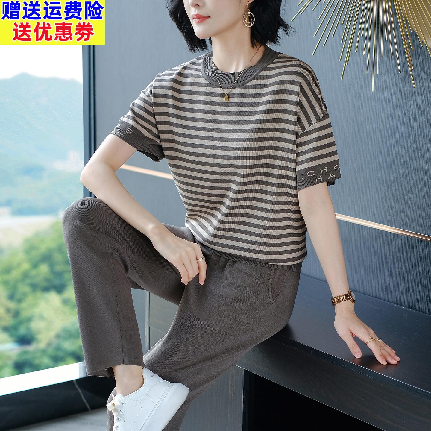洋派减龄运动套装女夏季2025新款短袖T恤休闲时尚中年妈妈两件套
