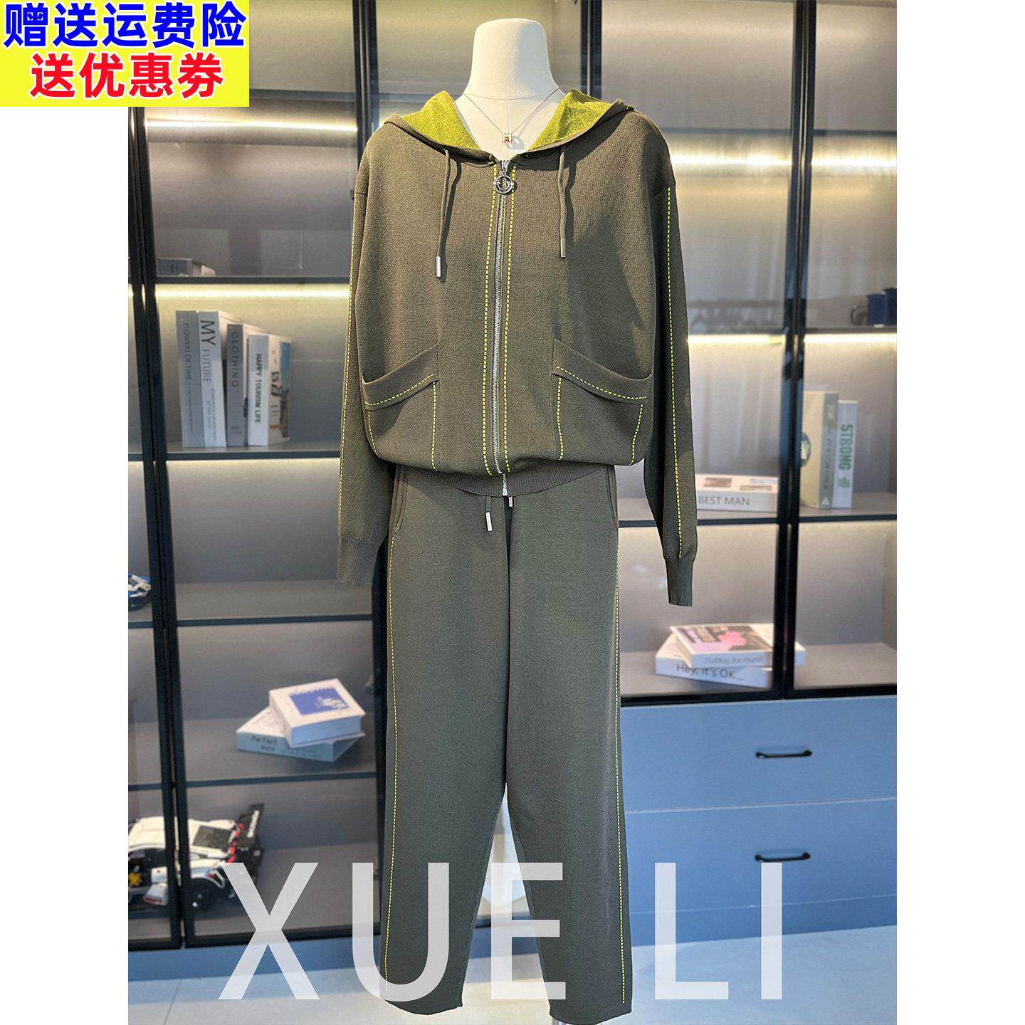 妈妈时尚运动服中年女装春装休闲外套中老年春秋2026新款针织套装
