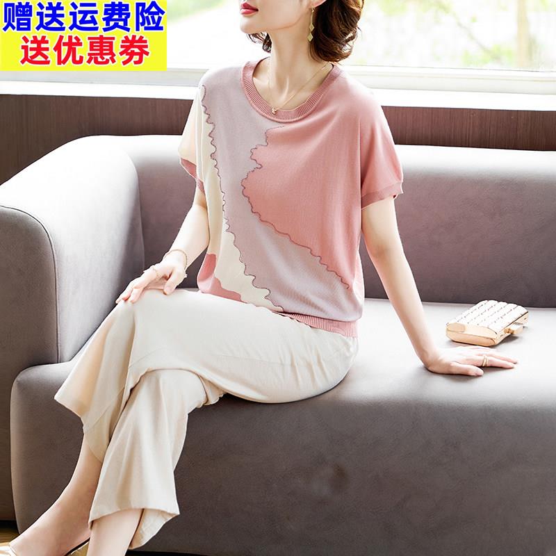 2026新款妈妈夏装冰丝短袖T恤套装母亲节中老年女装针织冰丝上衣图片