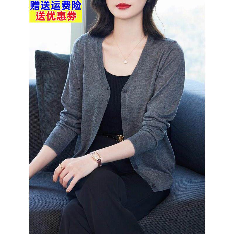 老师外套女开衫短款V领小披肩纯色100%羊毛衫宽松大码2025春秋季