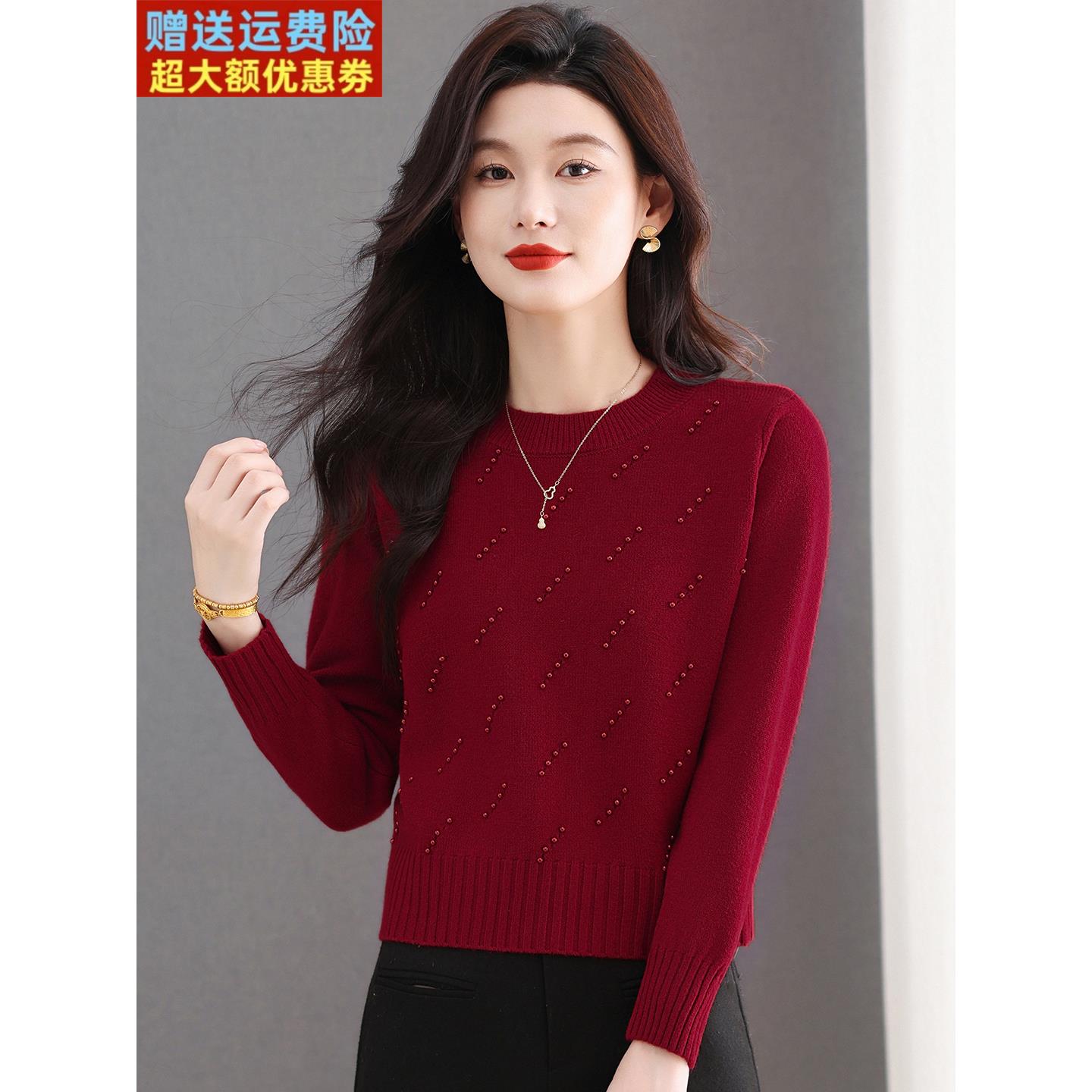 2025秋冬新款时尚钉珠小个子毛衣女士短款高腰宽松内搭针织打底衫
