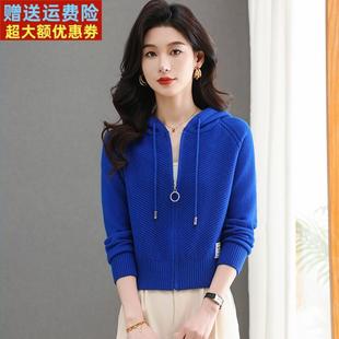 春装新款短装毛衣外套女小个子针织上衣外搭连帽宽松休闲短款高腰