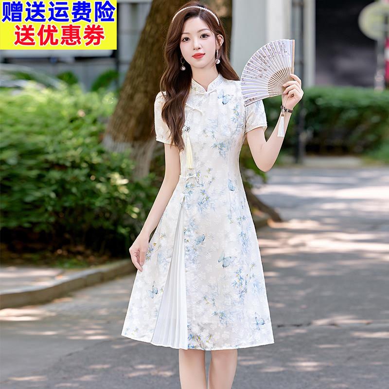 新中式改良旗袍洋装女夏季新款高端气质修身显瘦小个子真丝裙子