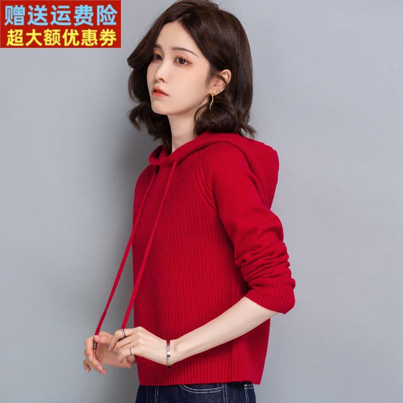 连帽羊毛衫女短款套头毛衣高腰妈妈上衣小个子红色卫衣针织打底衫