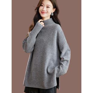 100%纯羊毛半高领毛衣女秋冬宽松中长款遮屁股打底衫慵懒风上衣
