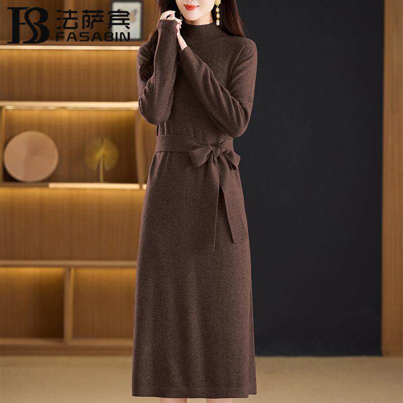 2025冬季配大衣中长款100%纯羊毛衫打底裙女气质系腰带毛衣裙内搭
