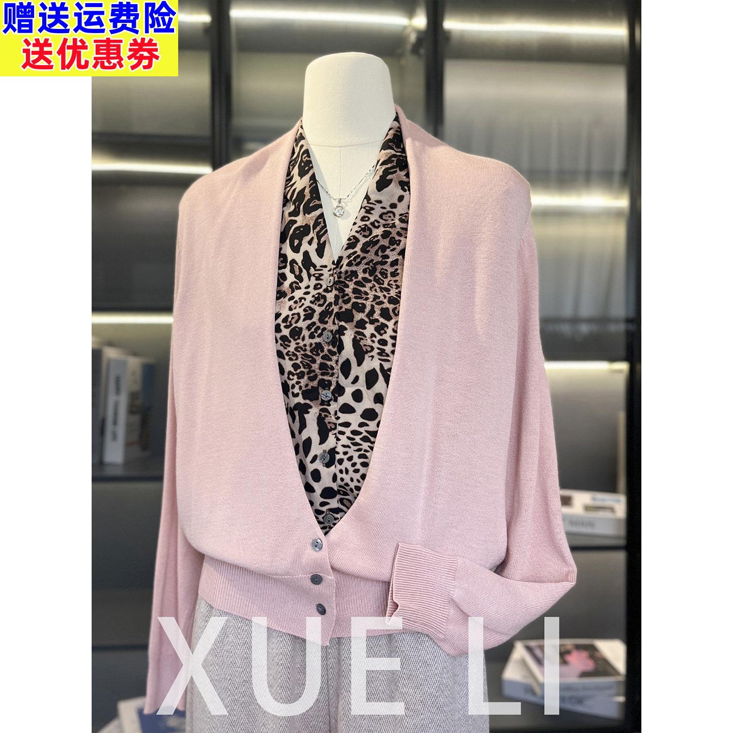 中年妈妈装春秋新款假两件针织开衫中老年打底毛衣女拼接雪纺上衣