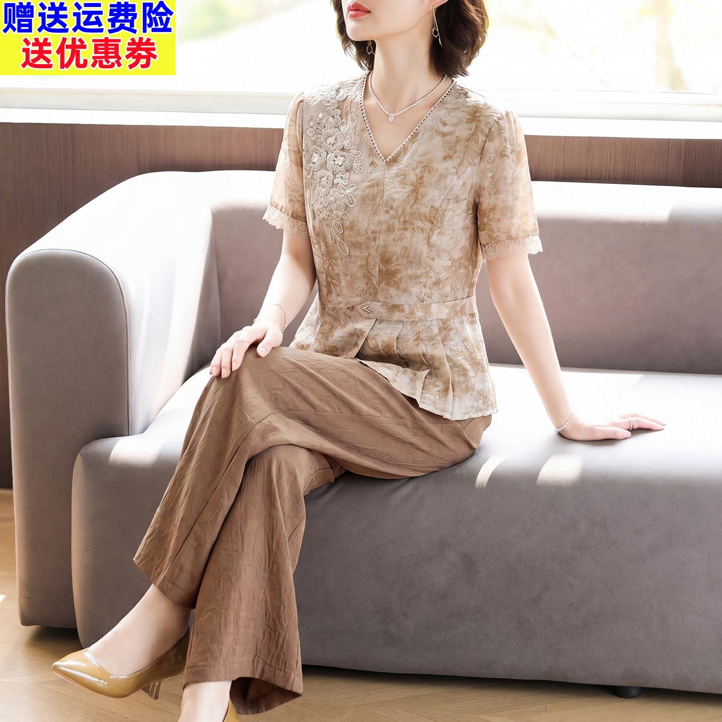 妈妈夏装端庄大气套装2026新款中老年女装短袖雪纺刺绣小衫两件套