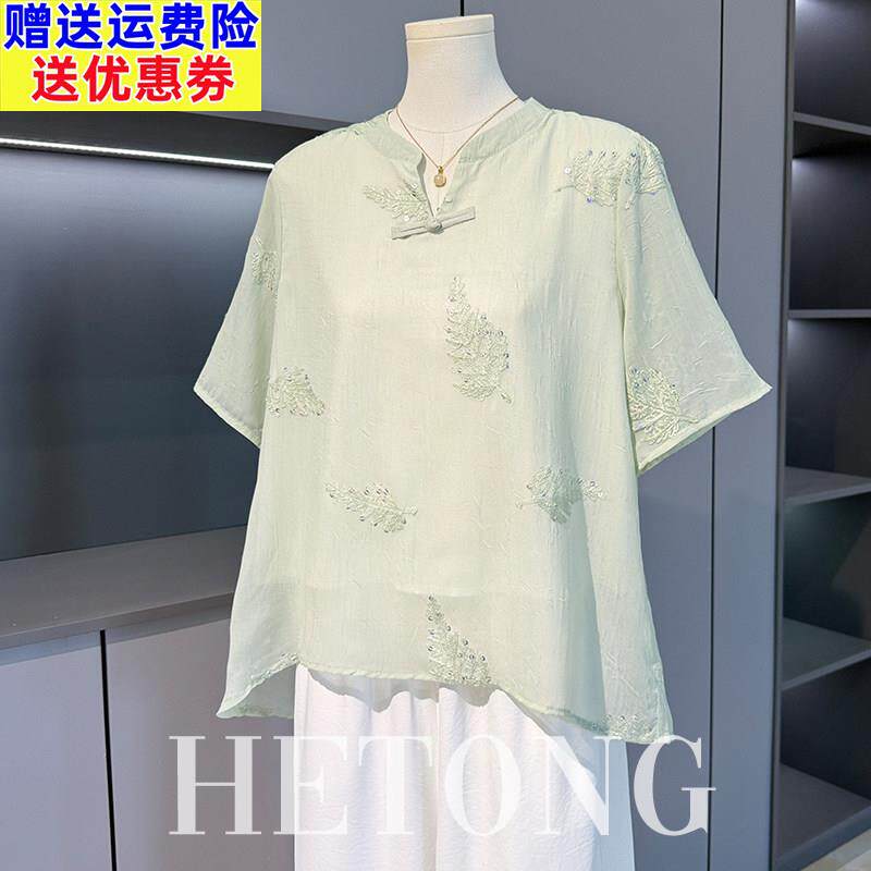 新中式妈妈夏装棉麻短袖衬衫中老年女夏季国风刺绣T恤小衫上衣服