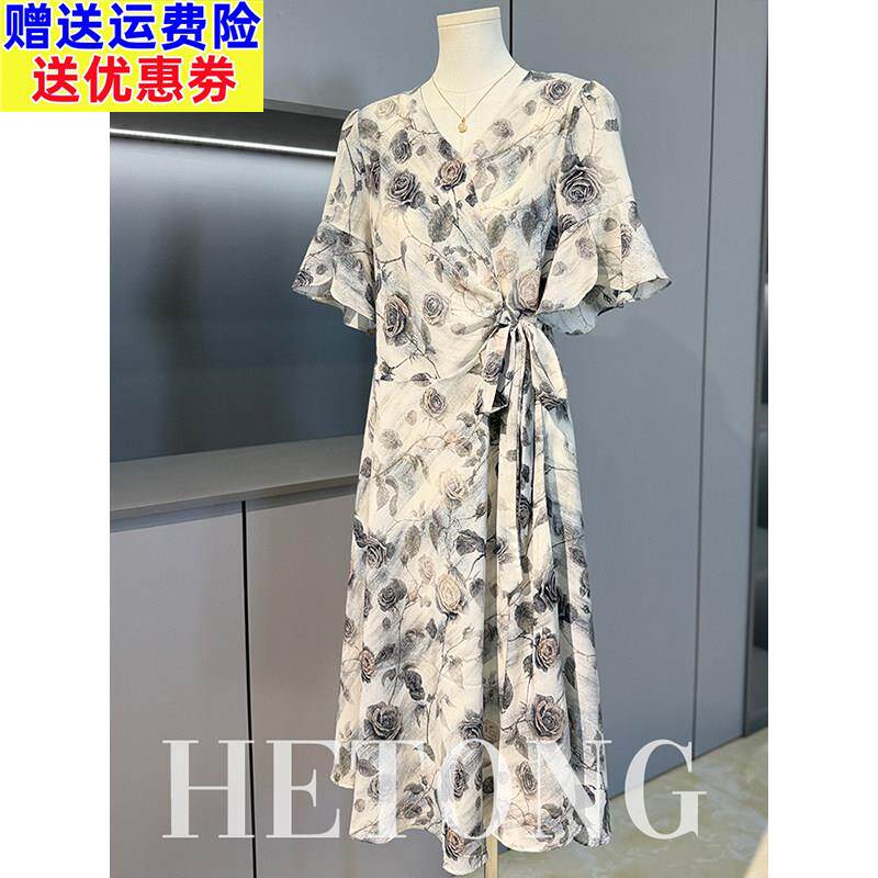 妈妈端庄大气连衣裙2026新款夏装短袖长裙中年女夏季雪纺碎花裙子
