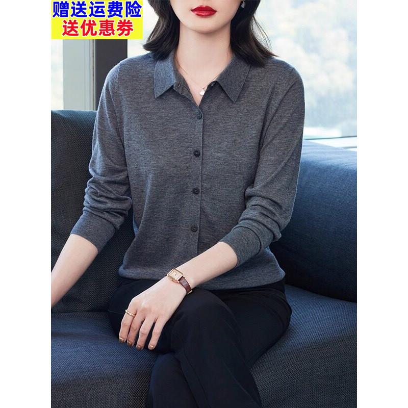 护士外套女开衫短款翻领100纯羊毛衫宽松大码2025春秋女士薄披肩
