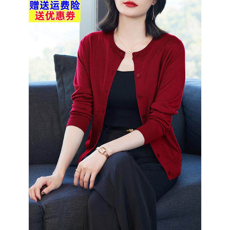 圆领针织衫女开衫短款毛衣外套薄羊毛衫宽松大码女装中老年妈妈装