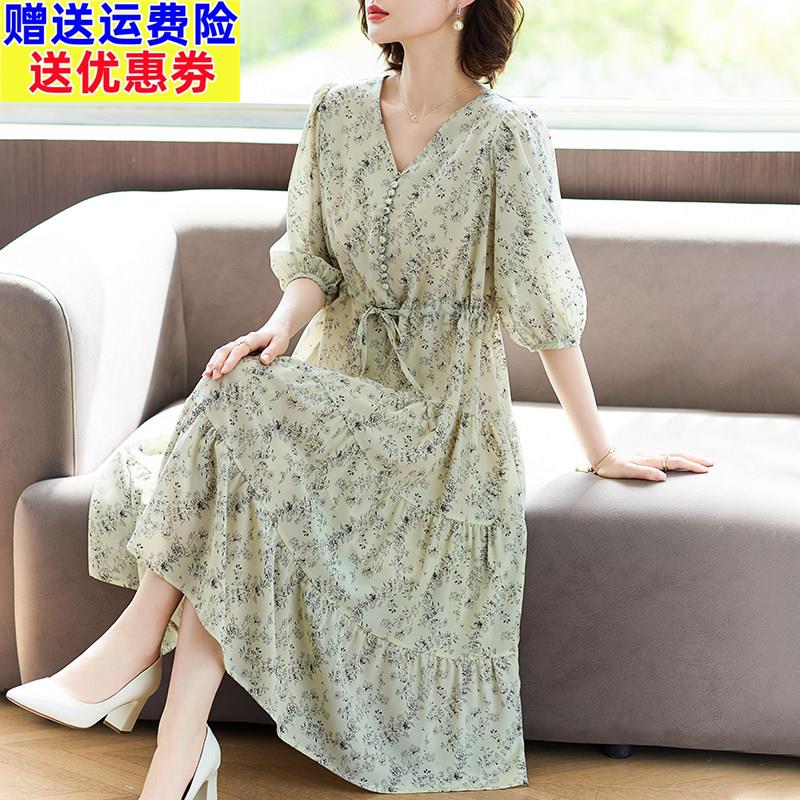 妈妈夏装2026新款气质碎花洋装中老年女高贵夫人短袖雪纺长裙子