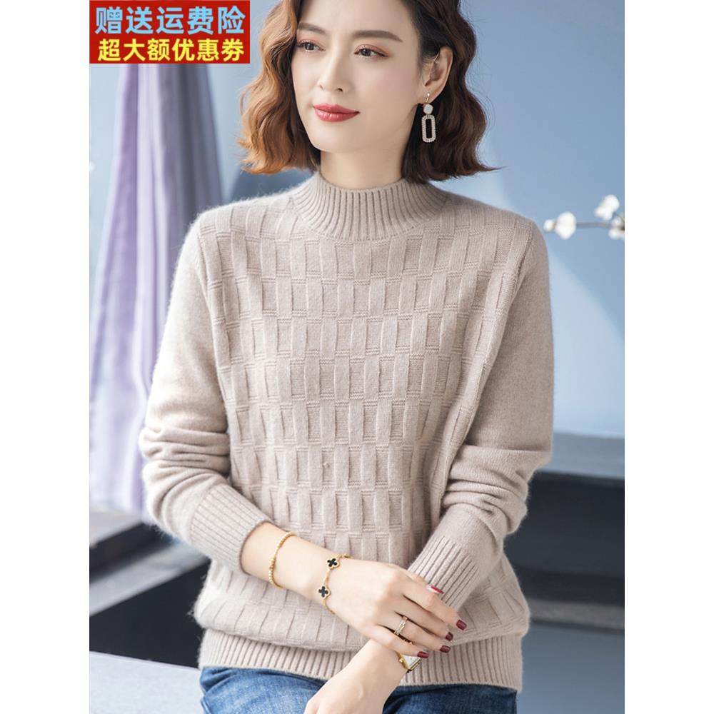 冬季半高领加厚保暖针织毛衣女新款100%羊毛衫内搭纯色打底衫上衣