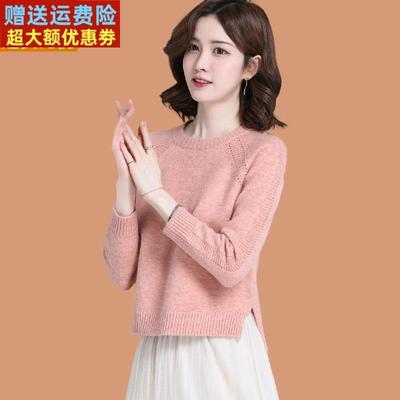 羊毛衫女士低领毛衣秋冬2025新款洋气小个子打底衫春秋配裙子上衣