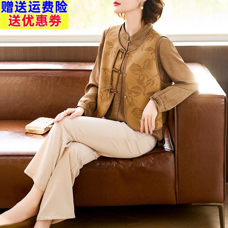 母亲节妈妈春装新中式衬衫套装中老年女春秋国风马甲上衣服两件套