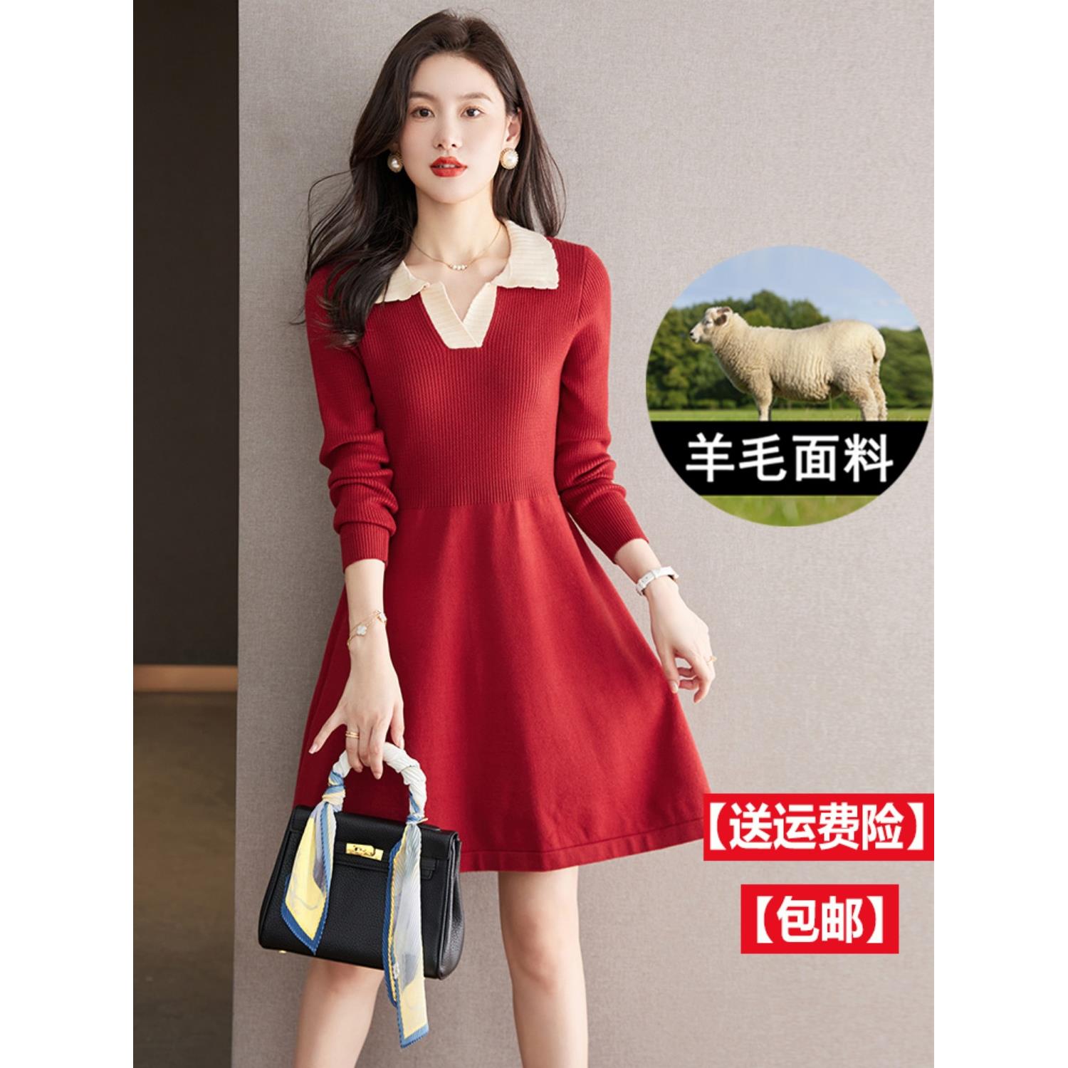 小个子羊毛针织连衣裙女中长款秋冬新款气质收腰显瘦配大衣毛衣裙