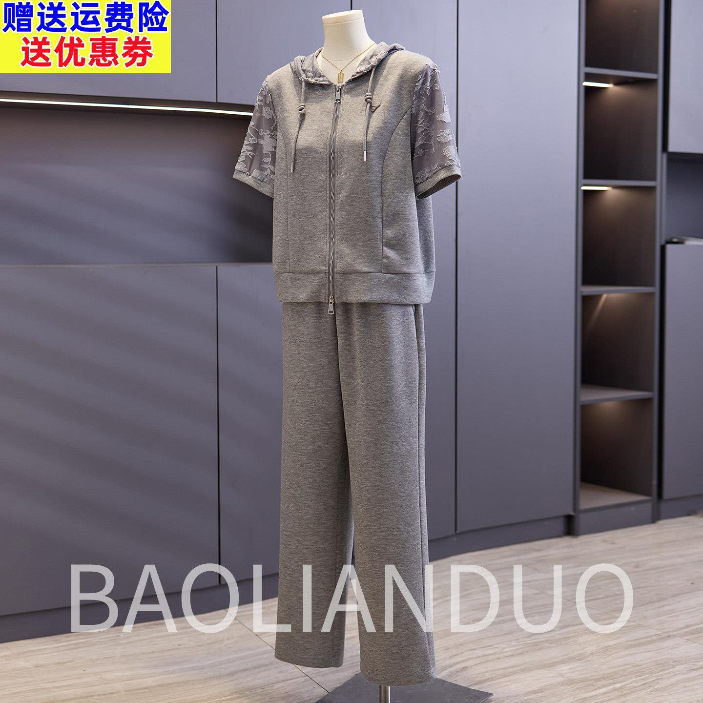 洋气妈妈夏装短袖T恤衫中年女装母亲节礼物中老年连帽运动服套装
