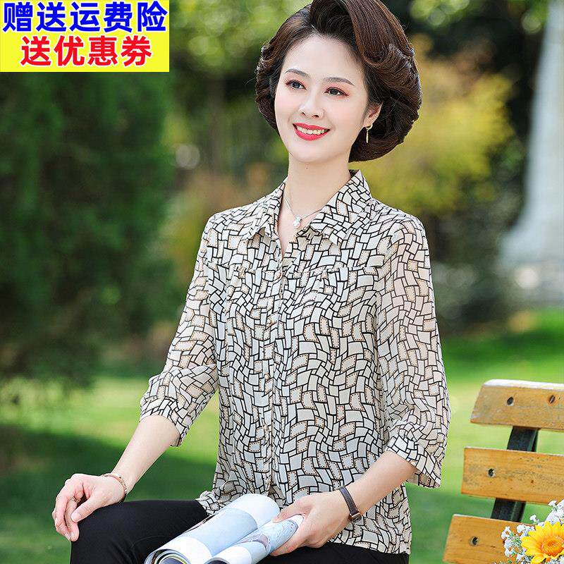 中年女装洋派妈妈夏装五分袖衬衫50岁年轻中老年女士雪纺衬衫服时