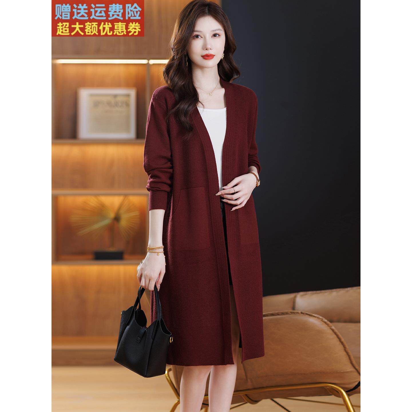 秋装高级感外搭针织开衫女2025新款气质披肩外搭中长款毛衣外套